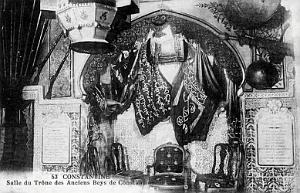 CONSTANTINE - SALLE DU TRONE DES ANCIENS BEYS